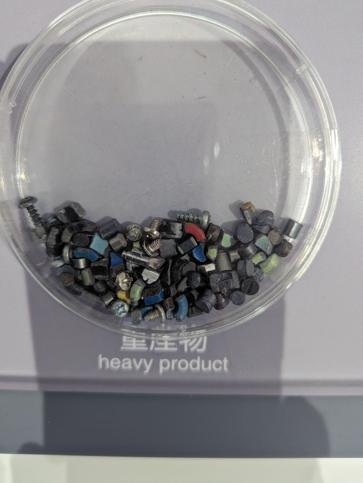 Recyclage et éco-conception des smartphones en 2026 : où en est vraiment l'industrie ?