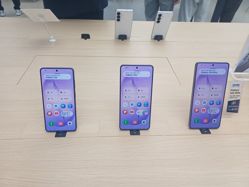 Samsung Galaxy S26 Ultra : la fiche technique complète